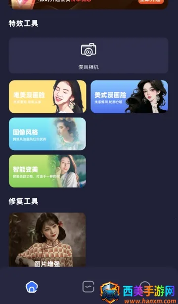 PS��ͼ����(ͼƬ��ͼ����)