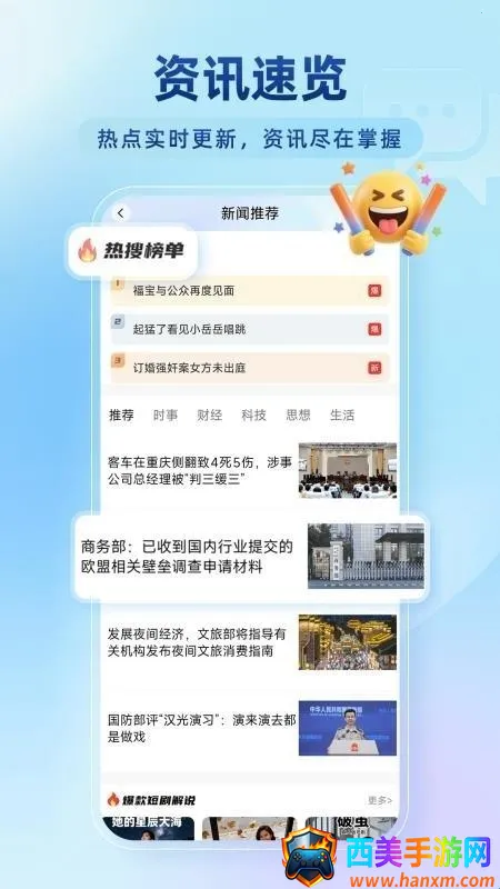 �ٴ��޺������2026�ٷ�����