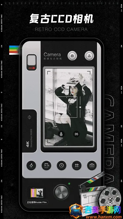 CCD�ʸн�Ƭ���2026���°汾