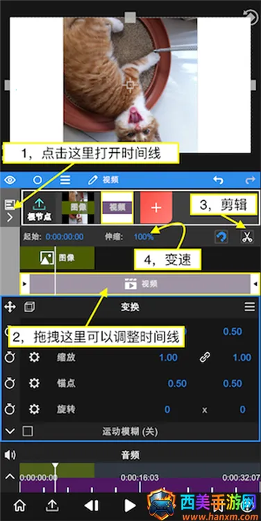 nodevideo�ƽ���������°汾