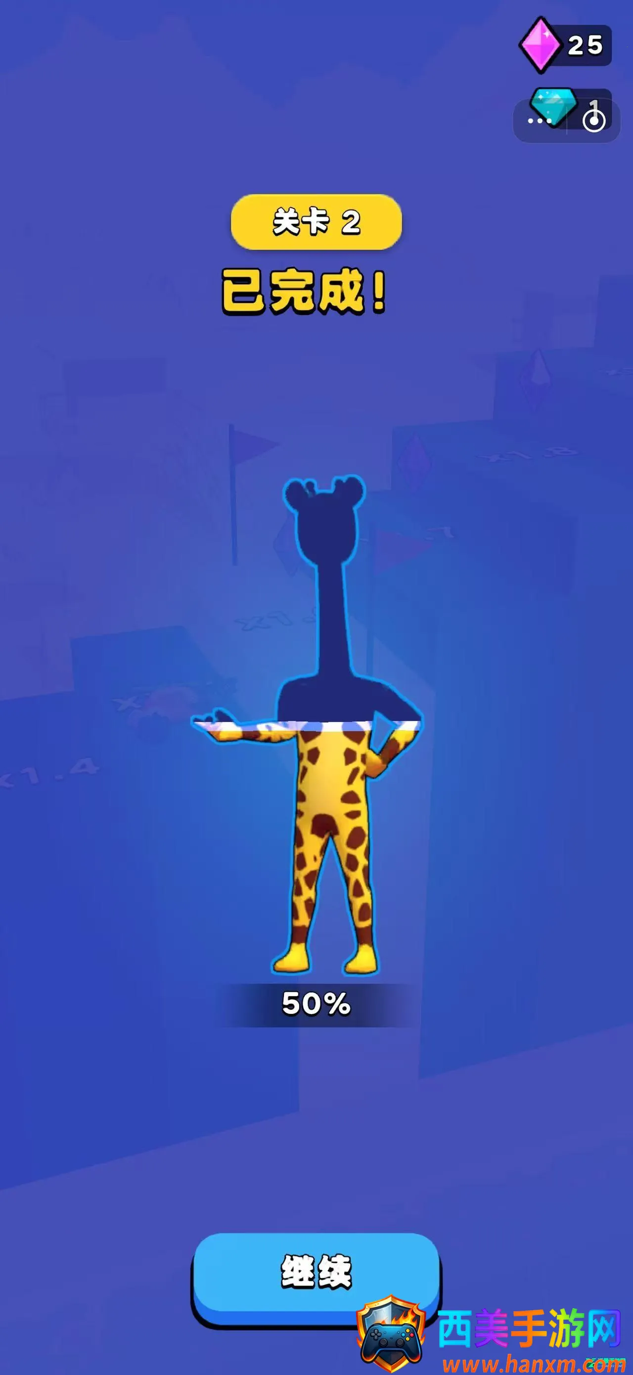 �����Ĺ����ƽ������