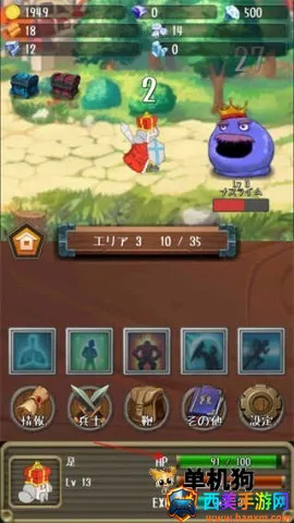 �����Ĺ����ƽ������