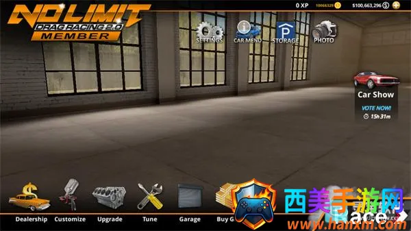 �޼���쭳�2���޽�Ұ�