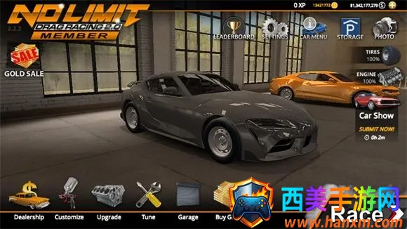 �޼���쭳�2���޽�Ұ�