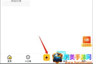 �޾������ٷ�����