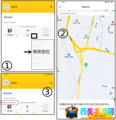 �޾������ٷ�����