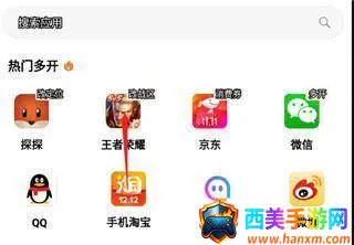 �޾������ٷ�����