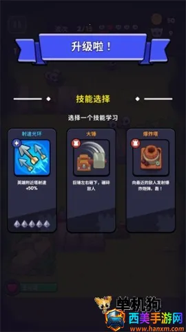 ���������ƽ��