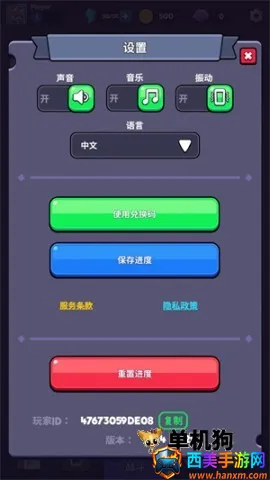 ���������ƽ��