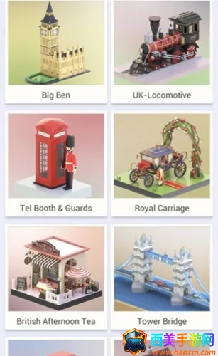 �Ұ�ƴģ����Ϸ�ƽ��������ʯ���