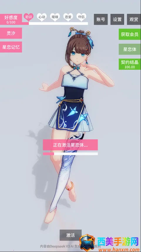 ������Լ������Լ�ᾧ������