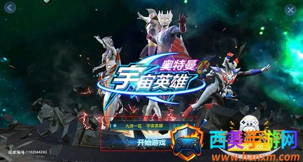 ����������Ӣ����������ֱװ6.0����