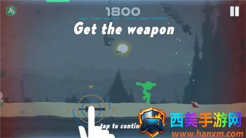 ���ٻ�����ƽ��