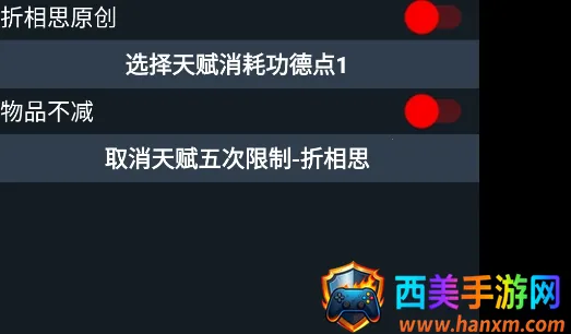 ���ɼ���ģ��������˼���°�