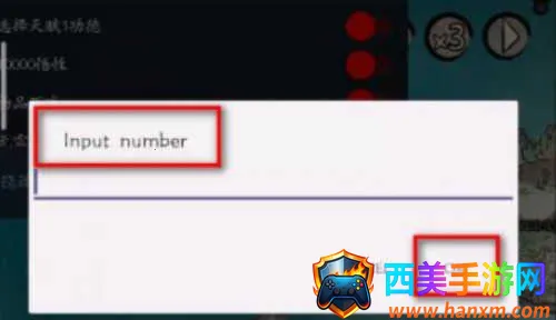 ���ɼ���ģ��������˼���°�