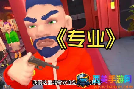 ҹ�ܻᱣ���ٷ���������