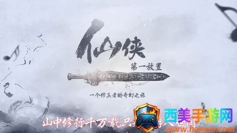 村庄铁匠铺传奇下载无限绿宝石 村庄铁匠铺传奇下载无限绿宝石