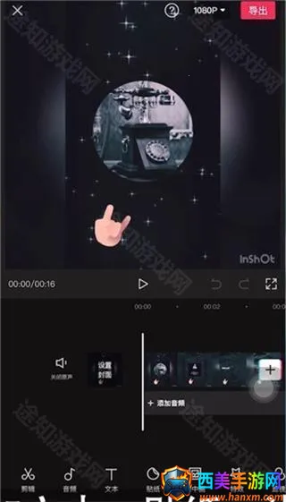 ��ӳ������2026���°汾