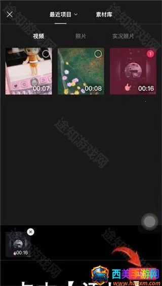 ��ӳ������2026���°汾