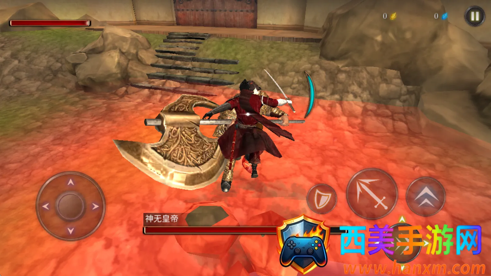 ������ʿ¡�����������޽��