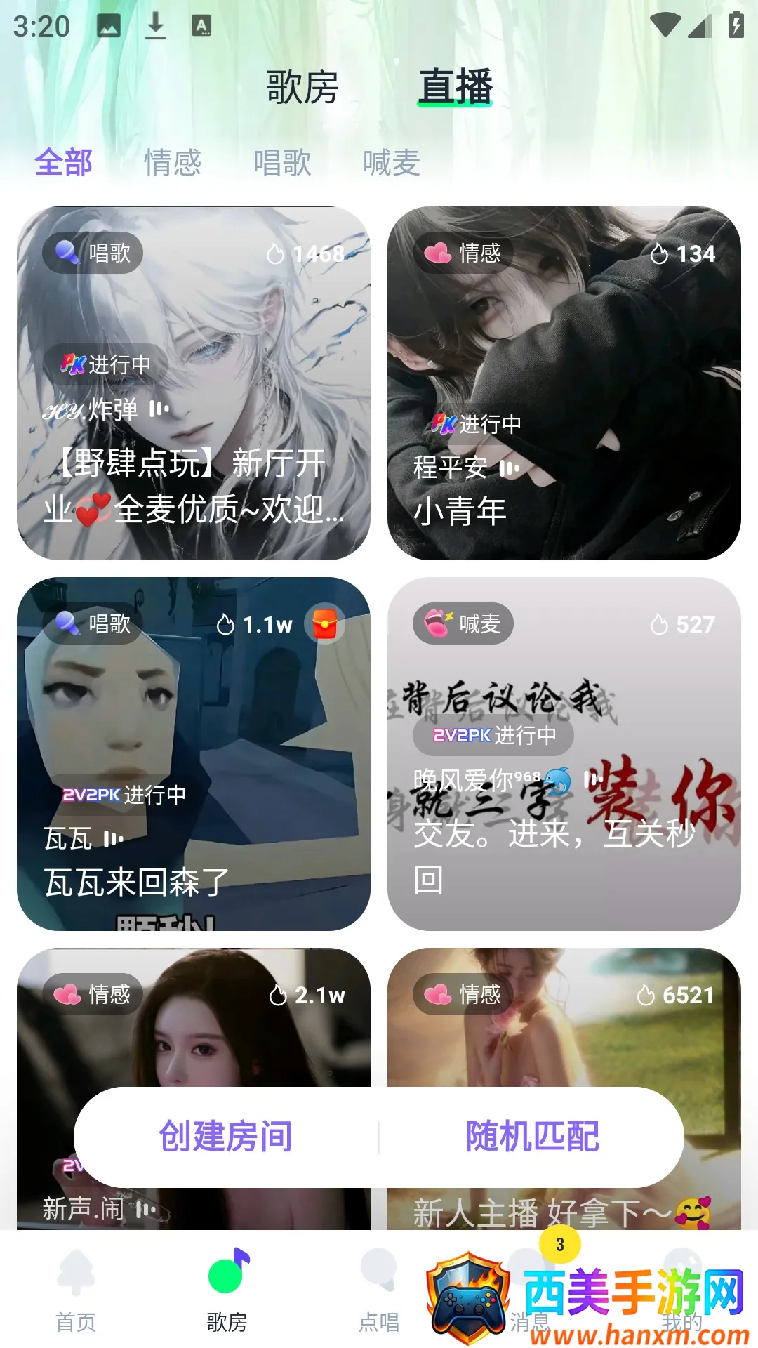 ��ɭapp������������