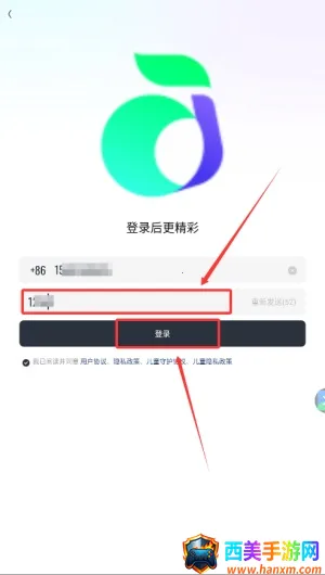 ��ɭapp������������