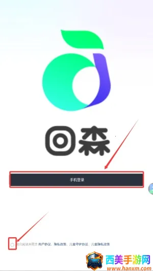 ��ɭapp������������