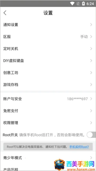 �����Ƶ����ƽ������ʱ��