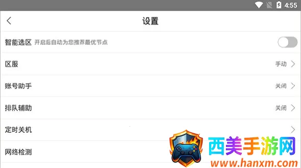 �����Ƶ����ƽ������ʱ��