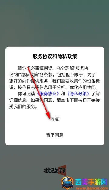 ���İ�ͻ���