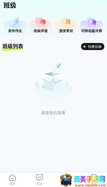 ���İ�2026���°汾