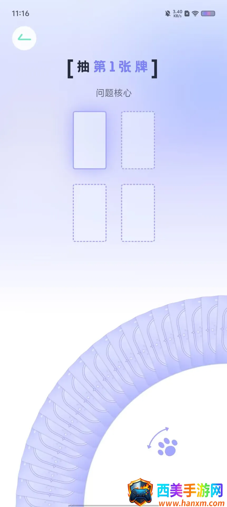 MOYO AI���찲׿���ֻ���