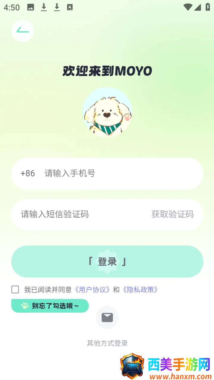 moyo ai����ٷ�����app����-moyo�������������Ѱ�����