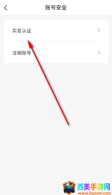 ��Ȥ���2026���°汾