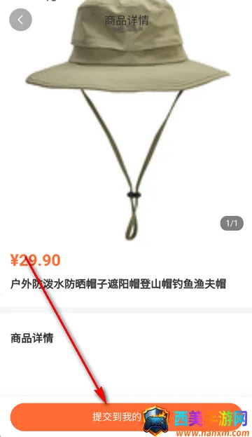 ������ý��(�˶���ũ����ƽ̨)