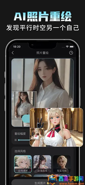 AI���Plus2026���ذ�װ