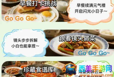 ��èѰζ���װ�׿���ֻ���