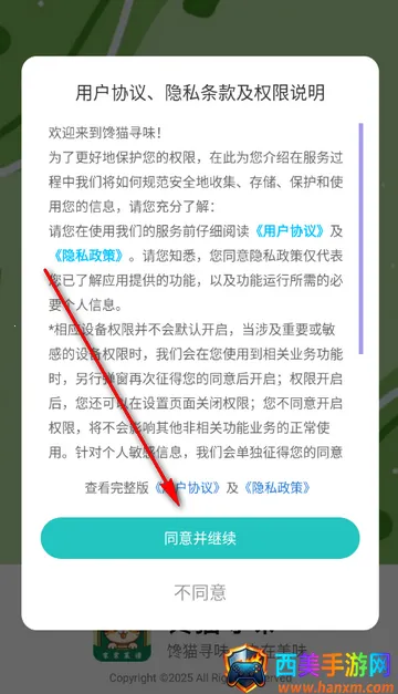 ��èѰζ����