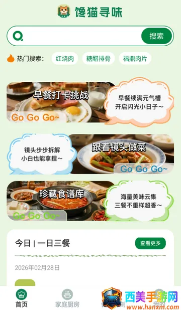 ��èѰζ����