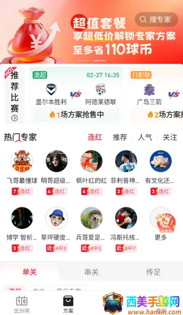 �ٷ�������