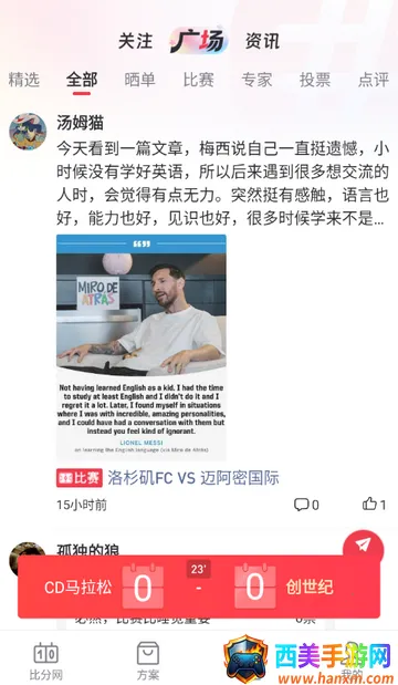 �ٷ�������