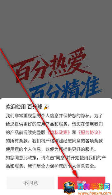 �ٷ�������