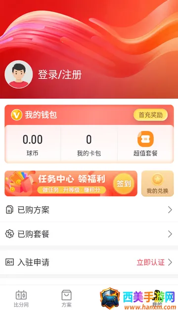 �ٷ�������