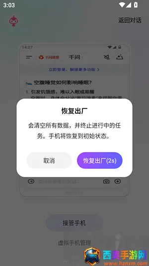 ����ָOperator�ָ�����