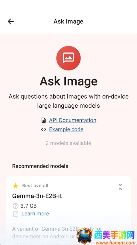 谷歌AI本地版安卓版手机版 谷歌AI本地版安卓版手机版