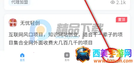 ���ư��ƹ�