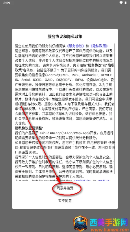 ���ư��ƹ�(�̻��Խ�ƽ̨)