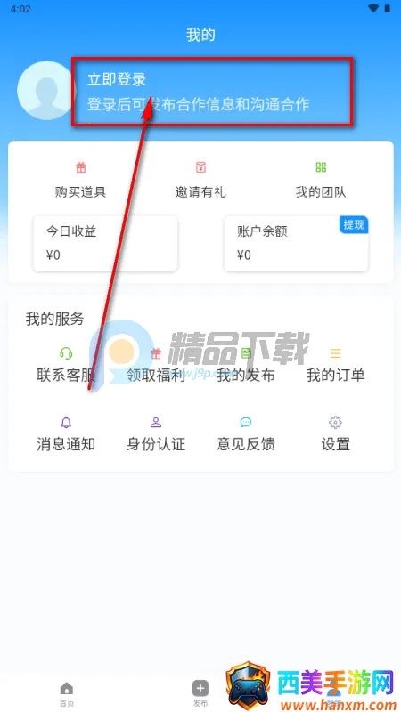 ���ư��ƹ�