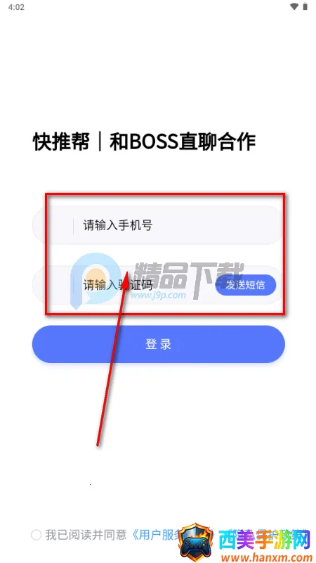 ���ư��ƹ�