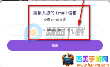 SouNova 少女星 SouNova 少女星